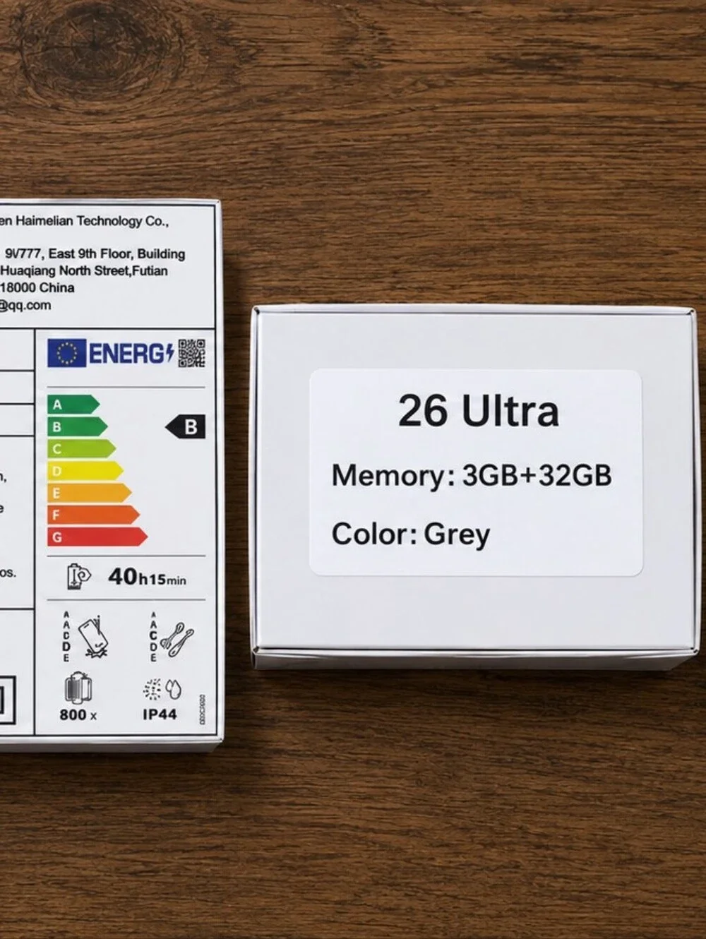Ultra 26 PHONE 32GB